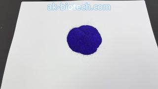 Tripeptide de cuivre apaisant et éclaircissant pour la peau