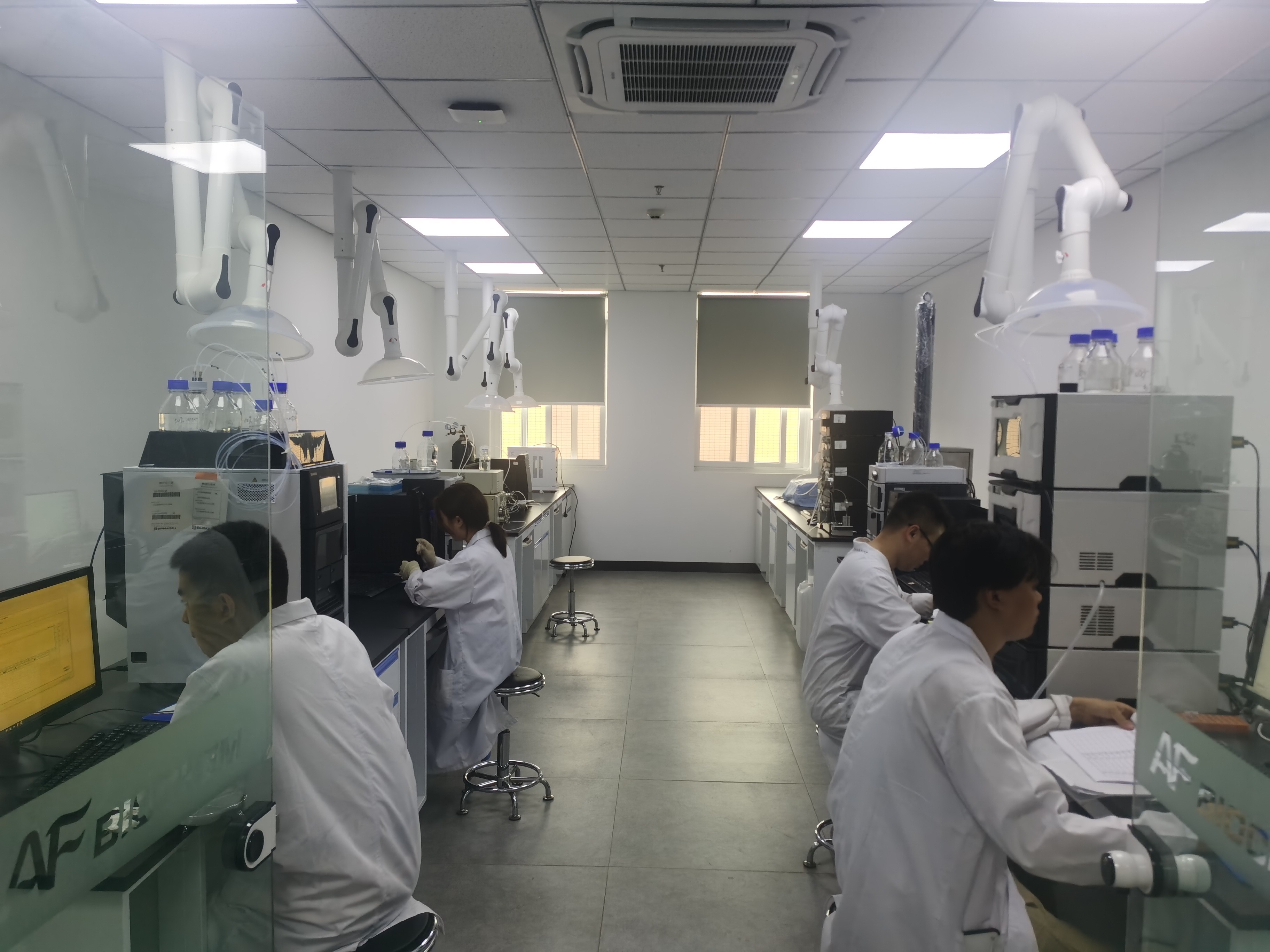 LA CHINE AK Biotech Co.,Ltd Profil de la société