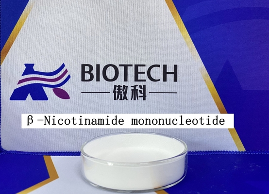 Solide blanc 99% de Cas No 1094-61-7 de mononucléotide de nicotinamide