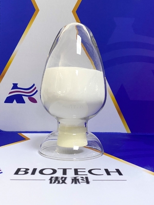 Chlorhydrate blanc 99% CAS 65391-42-6 d'Ubenimex de poudre