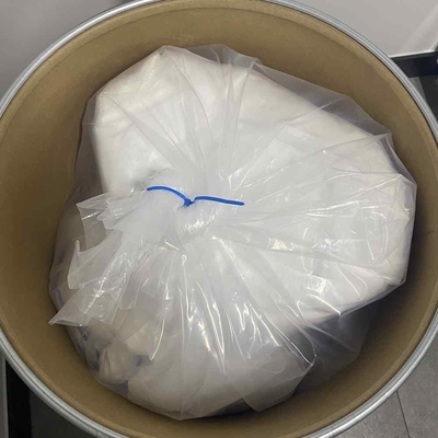 Additifs cosmétiques N-ALPHA-LAUROYL-L-LYSINE Cas 52315-75-0
