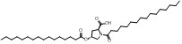 Dipalmitoyl hydroxyproline CAS n° 41672-81-5 Additifs cosmétiques