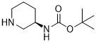 (R)-3-(Boc-Amino) CAS 309956-78-3 C10H20N2O2 poudre blanche Purification 98% Additifs alimentaires sains